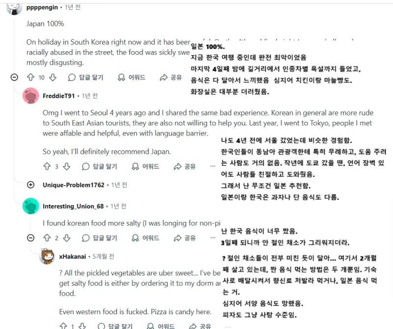 bt736ba3e4bcb44f3eb4cfd8ed11663490