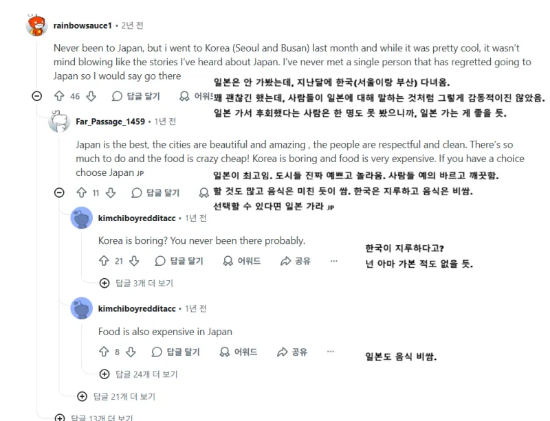 btda19d805c744cdf7f549a3595558af93