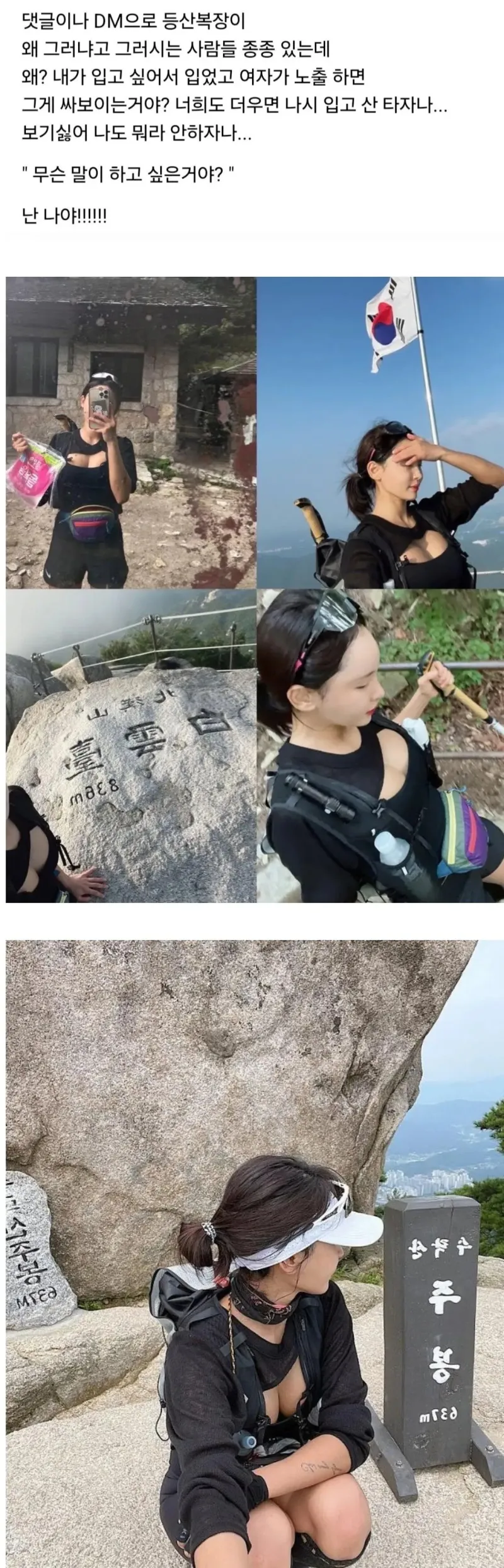 bt909b86e12edd785bcc8c00a6046069f0