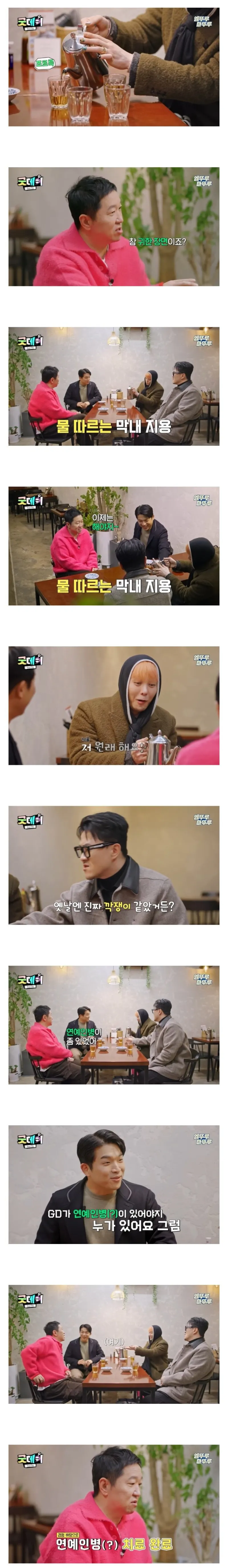 btb5cd091722f413756d91a4b9f2a69b10