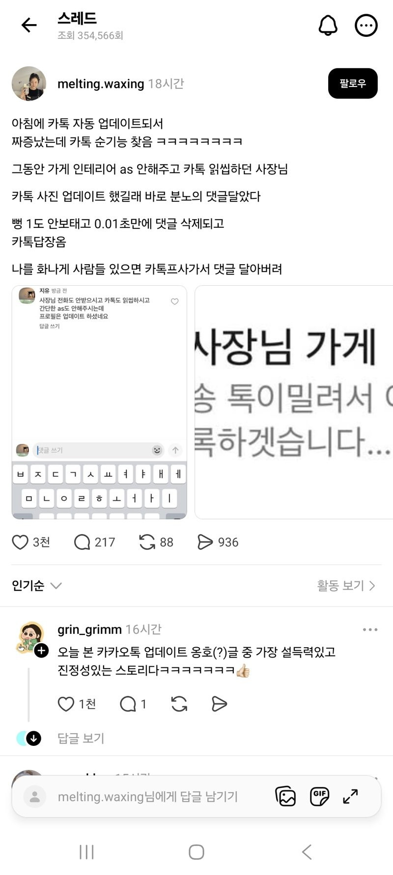 bte8f405fdd0154eee871c99a4175906d0.jpeg
