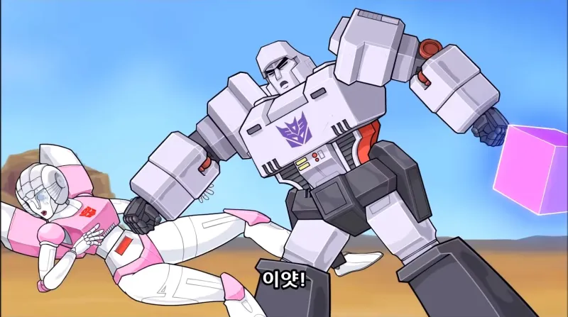 bt9218f00544f3b9fe5b77ba56b5c1e7b0