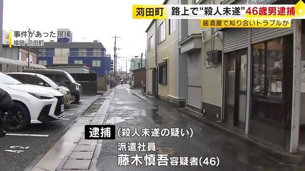 引用:ニューシス