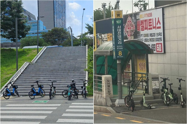 引用:ニューシス