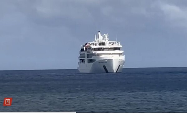 引用：ニューシス