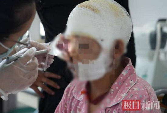  引用：极目新聞