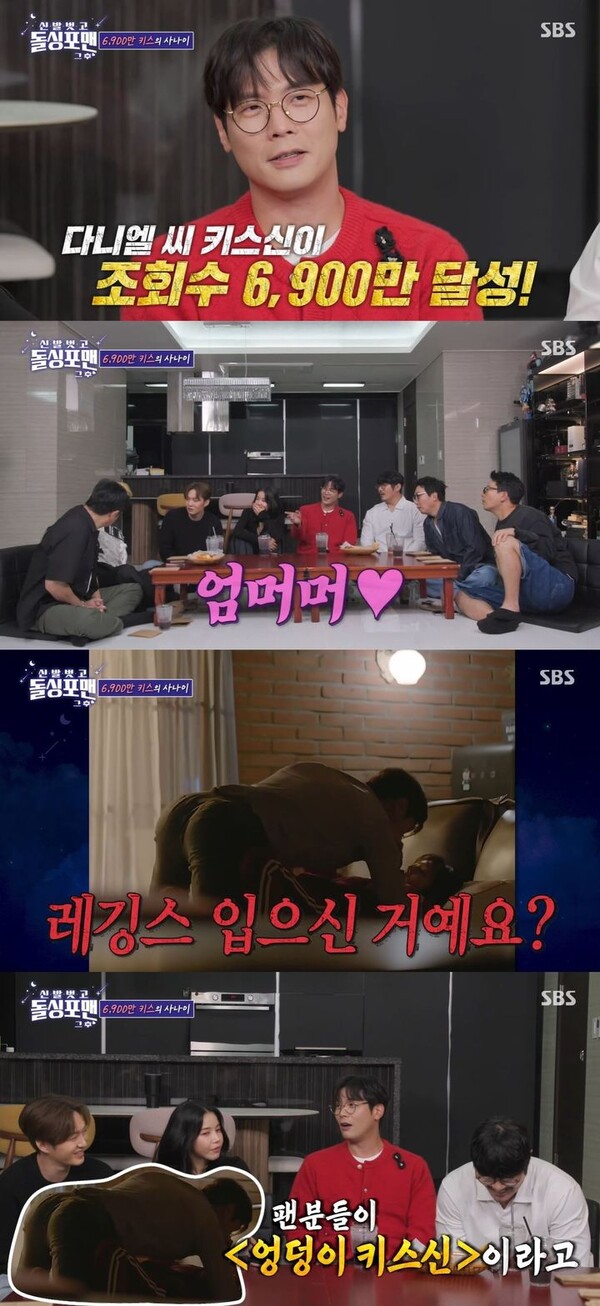  引用：ニューシス