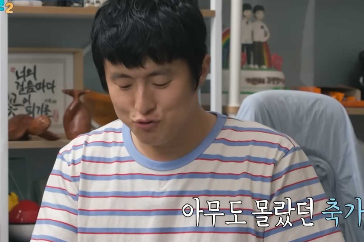 출처 : MBC &lsquo;시골마을 이장우2&rsquo;