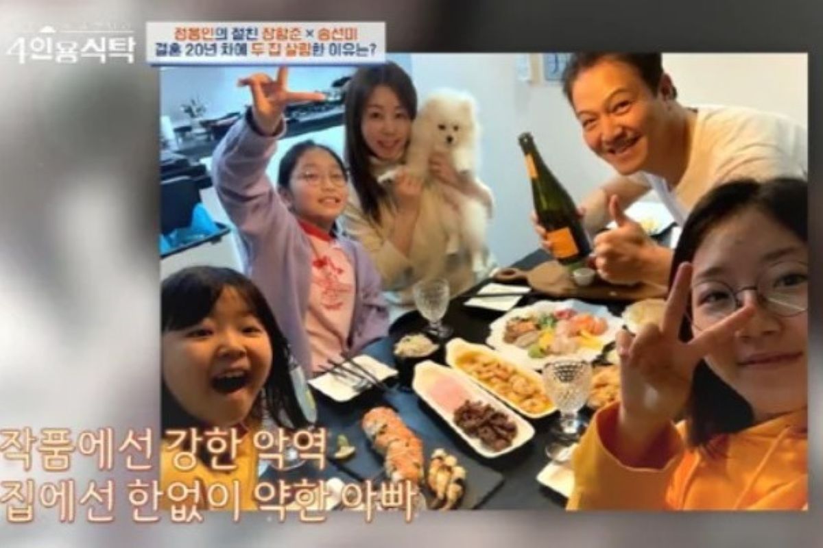 출처: 채널A &lsquo;절친 토큐멘터리-4인용 식탁&rsquo;