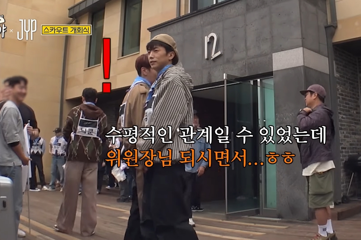 출처: 유튜브 '채널십오야'