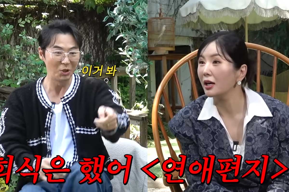 출처 : 유튜브 채널 &lsquo;A급 장영란&rsquo;