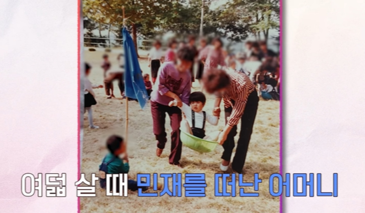 출처 : tvN STORY  &lsquo;각집부부&rsquo;