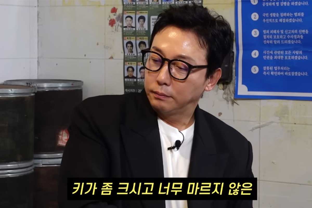 출처 : 유튜브 채널 &lsquo;노빠꾸탁재훈&rsquo;