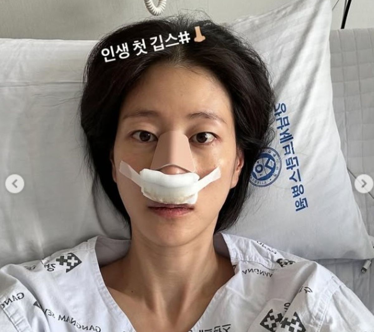 출처: 이현이 SNS 