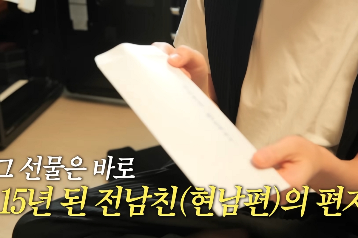 출처: 유튜브 '황보라 보라이어티'