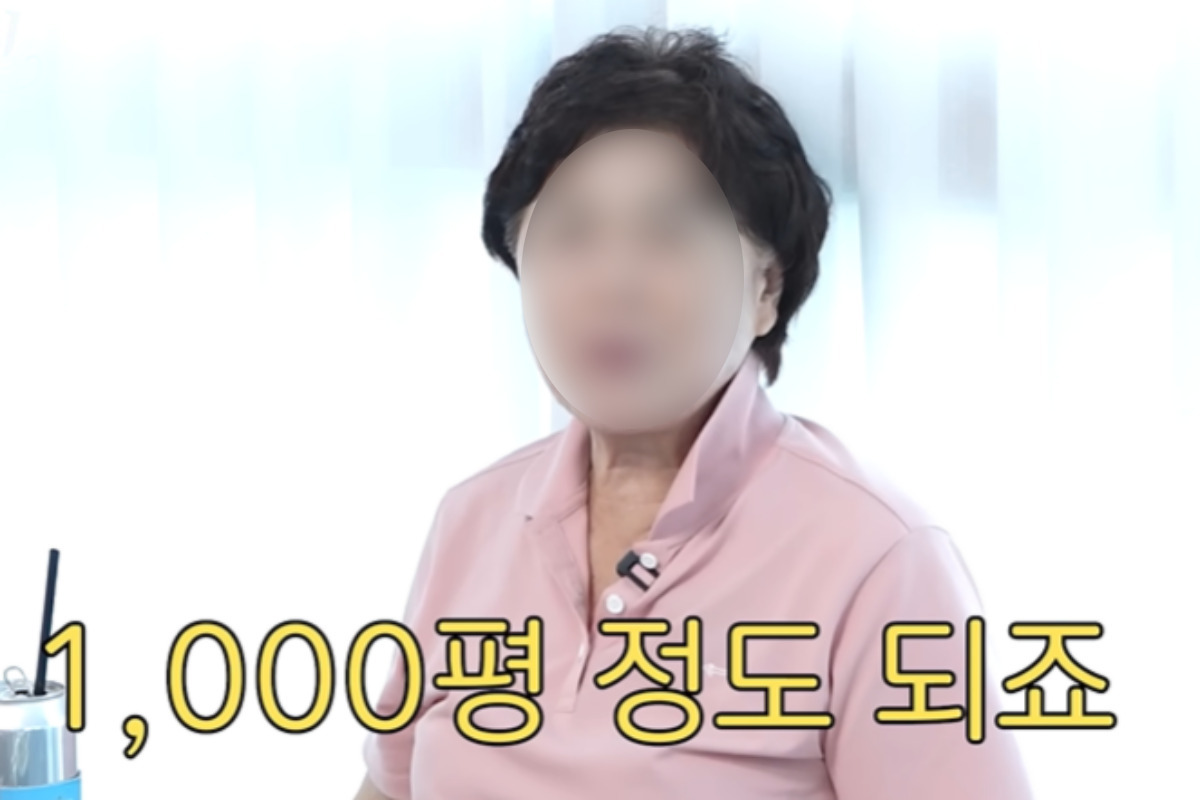 출처 : 유튜브 &lsquo;가장(멋진)류진 petiteRyujin'