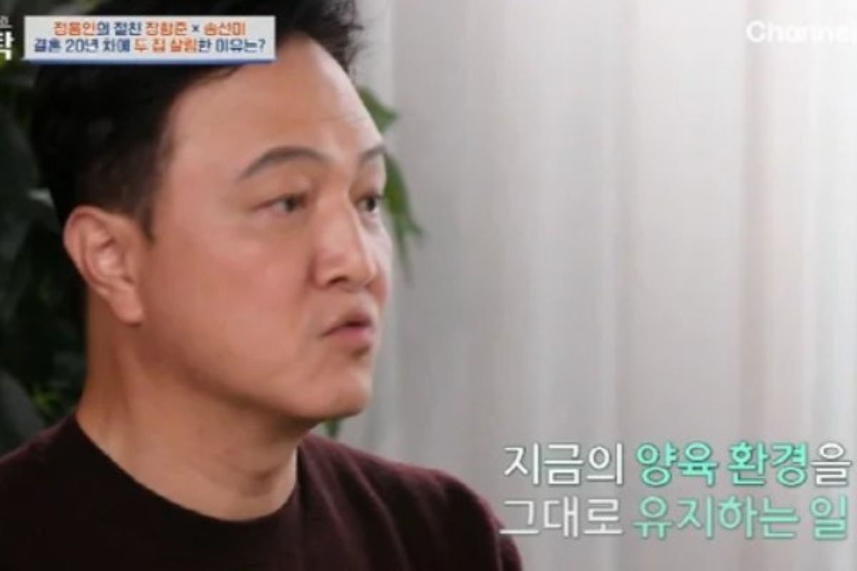 출처: 채널A &lsquo;절친 토큐멘터리-4인용 식탁&rsquo;