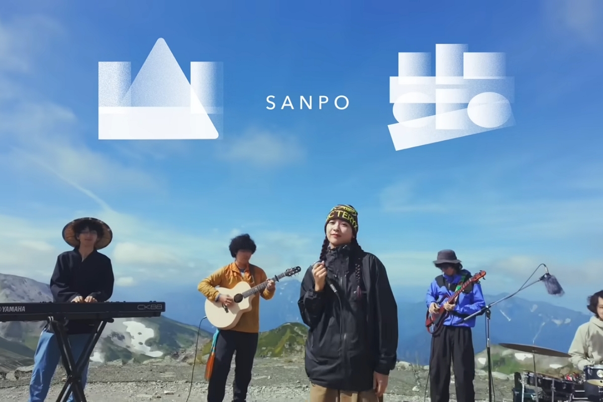 출처: 유튜브 'スーパー登山部'
