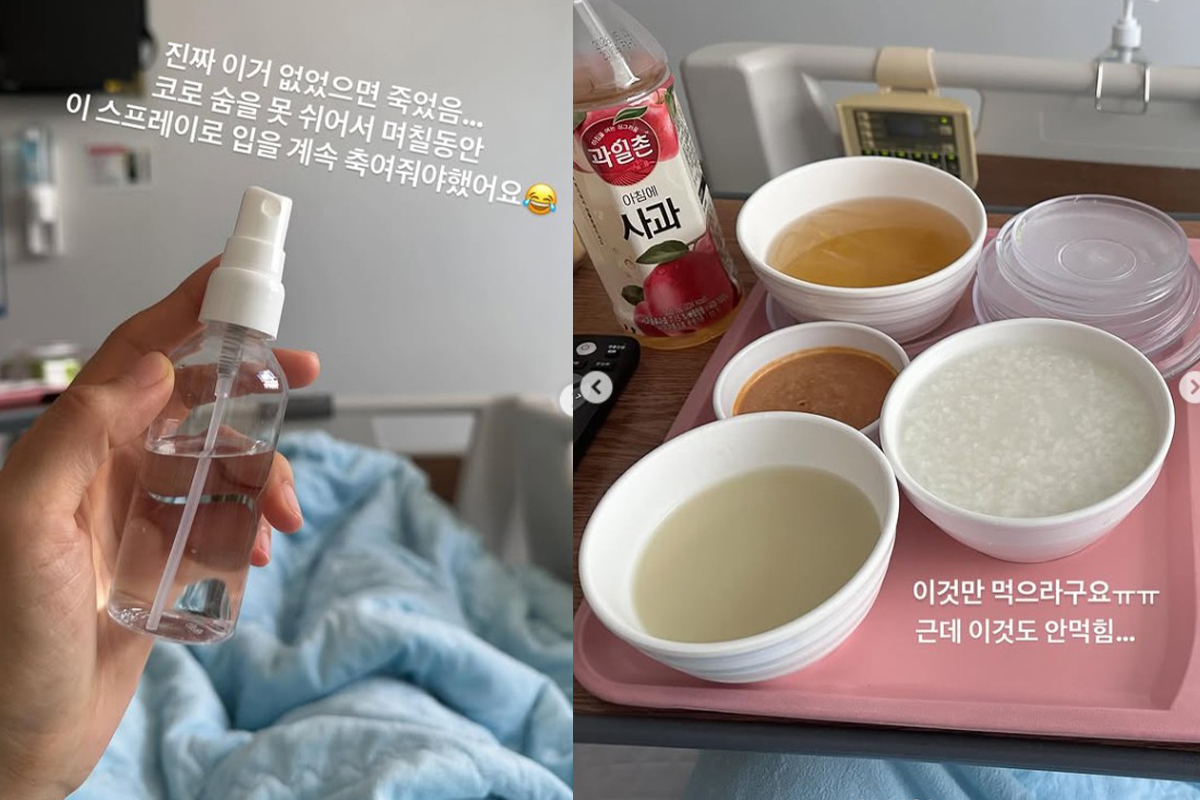 출처: 이현이 SNS 