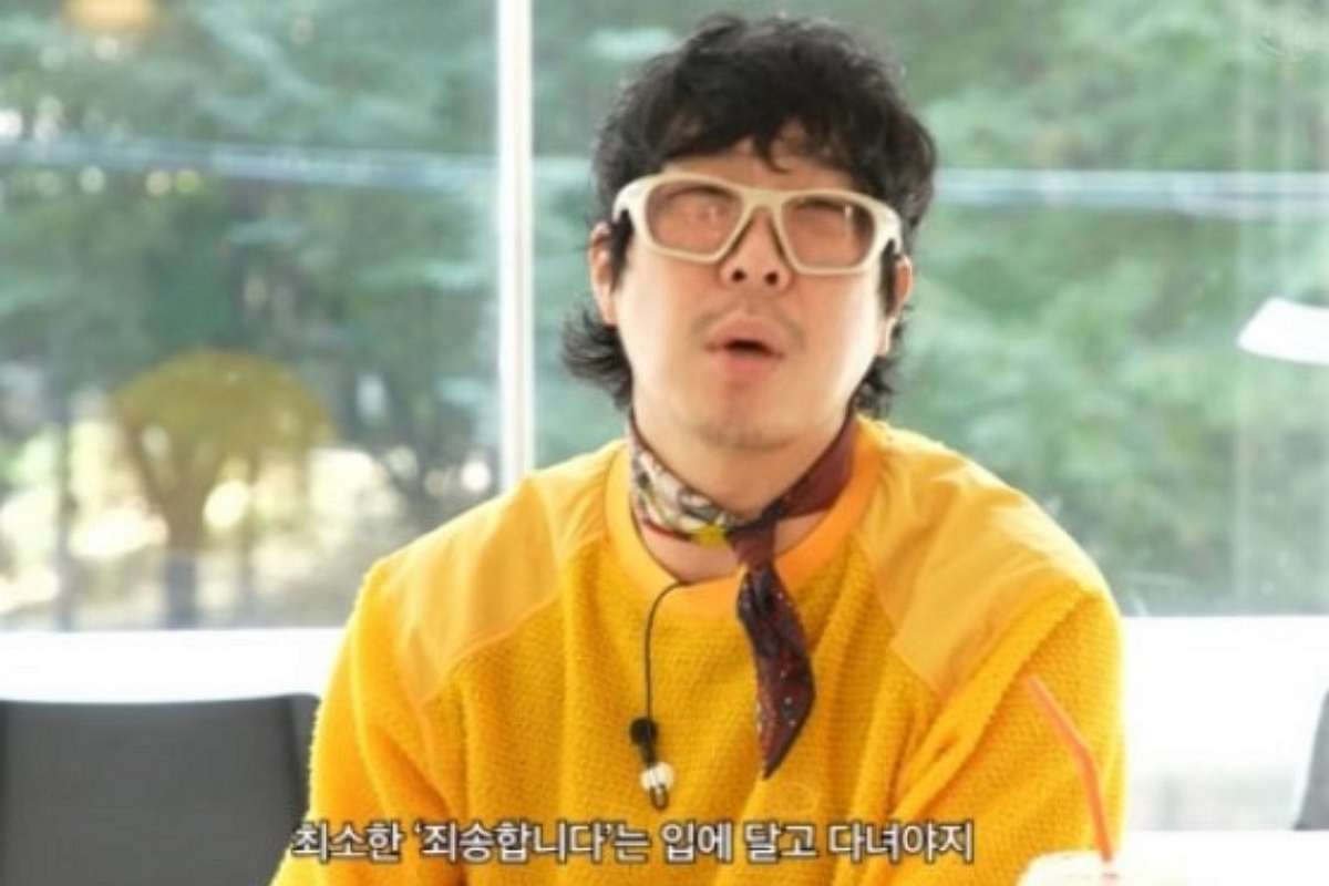 출처: 유튜브 '하하 PD'