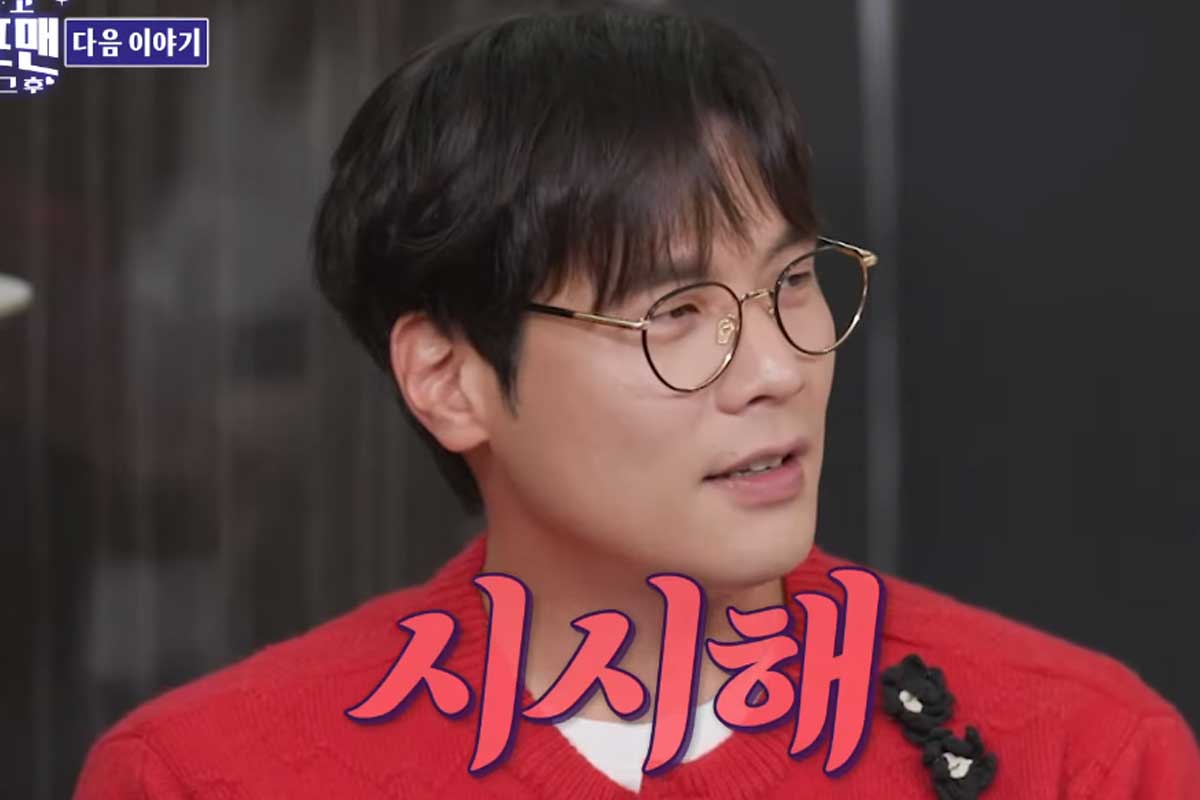 출처 : SBS &lsquo;신발 벗고 돌싱포맨&rsquo;