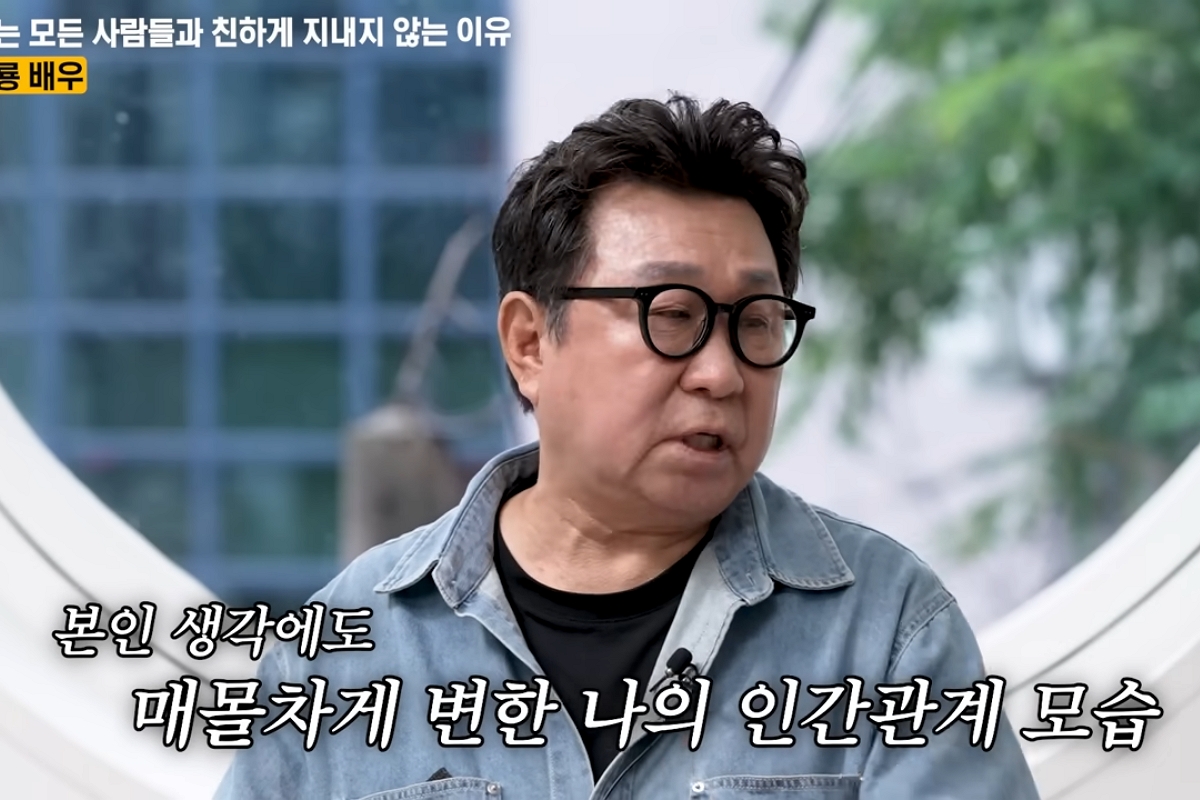 출처: 유튜브 '지식인사이드'