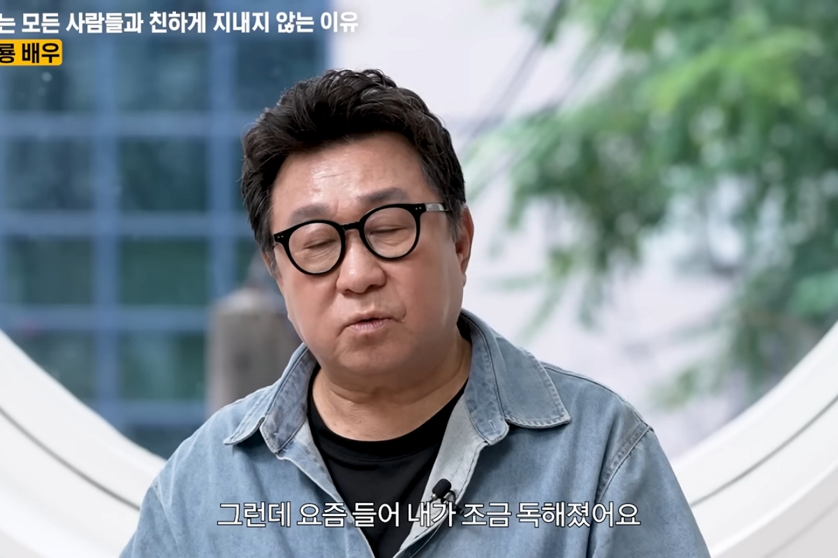 출처: 유튜브 '지식인사이드'