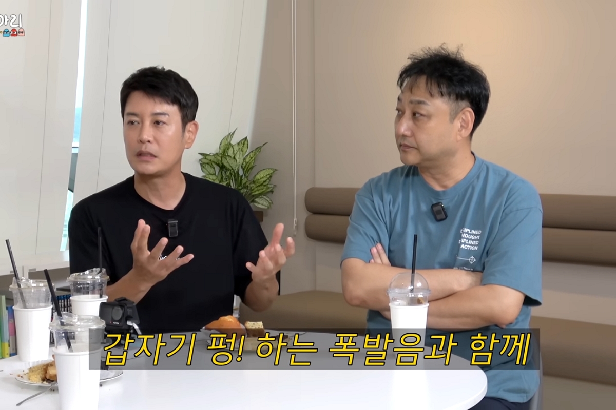 출처: 유튜브 '조동아리'