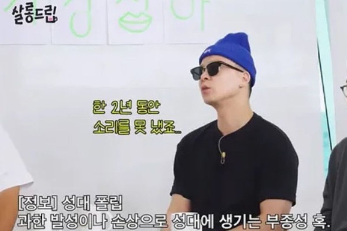 출처: 유튜브 &lsquo;TEO 테오&rsquo;