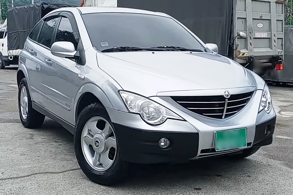 사진 출처 = 유튜브 'Nuwan Madushanka'