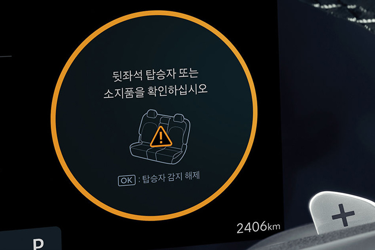 사진 출처 = 현대자동차