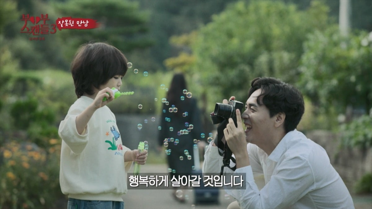 [Credit: GTV, kstar]