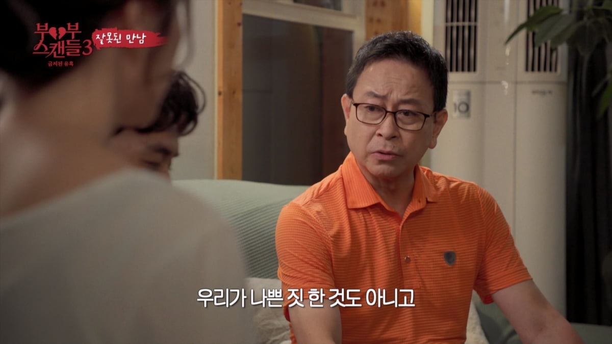 [Credit: GTV, kstar]