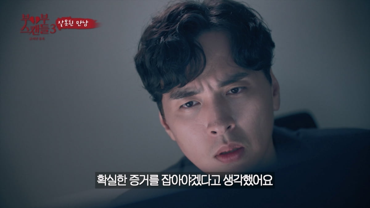 [Credit: GTV, kstar]