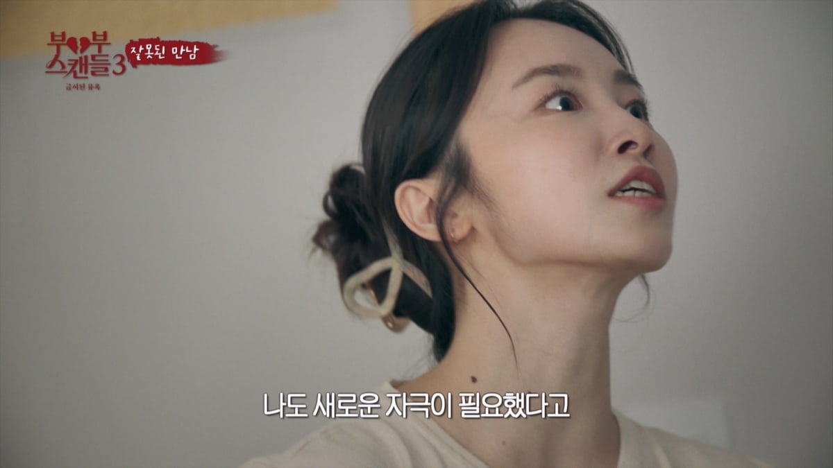 [Credit: GTV, kstar]