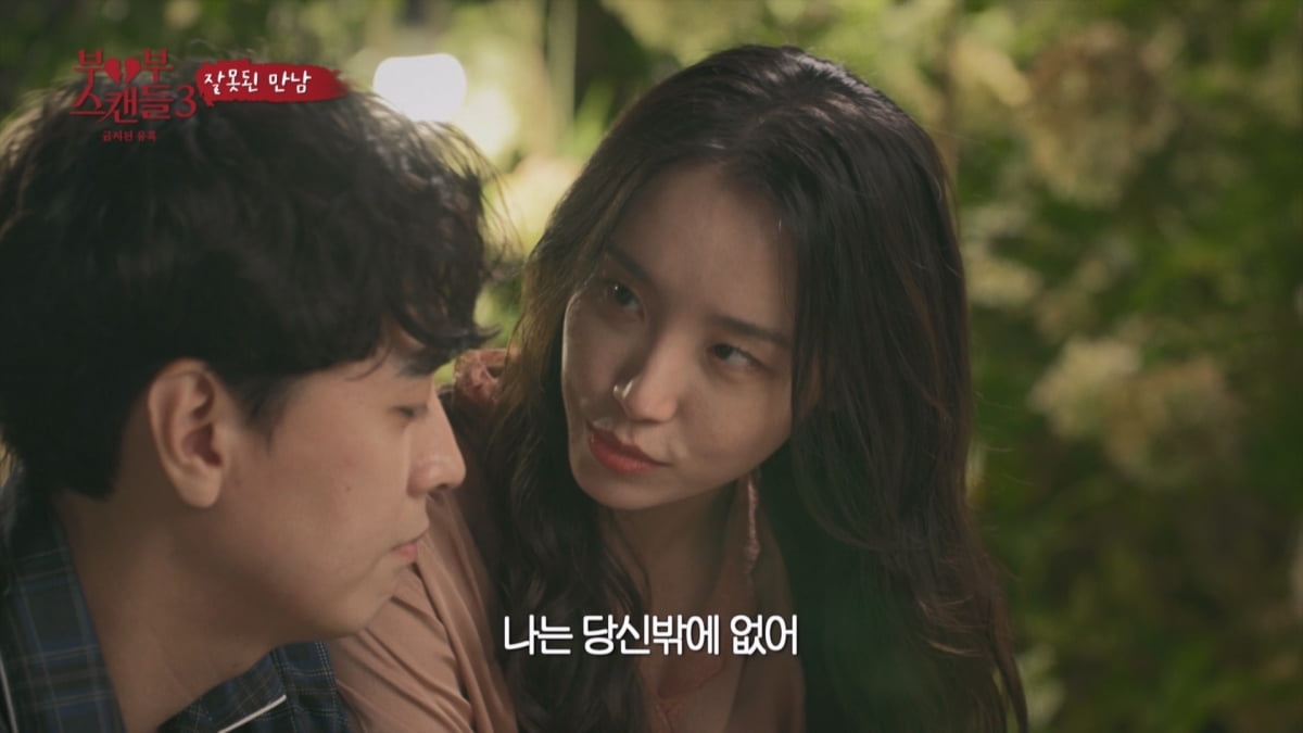 [Credit: GTV, kstar]