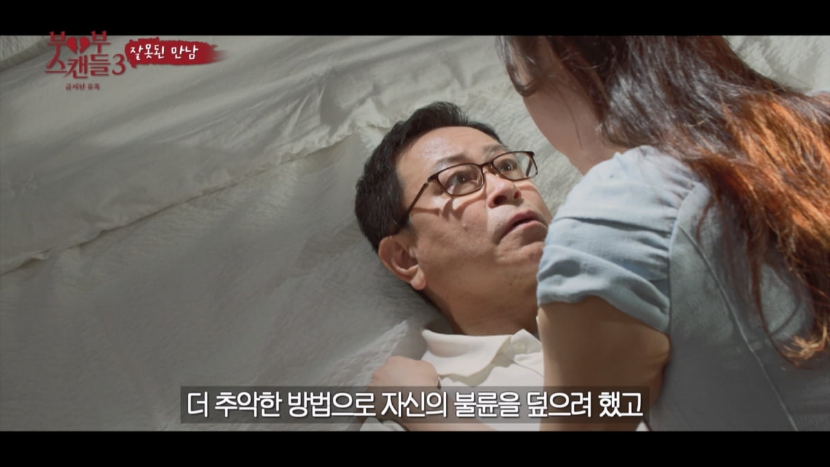 [Credit: GTV, kstar]