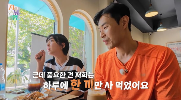  引用：ENA・SBS Plus『Trouble Travel』