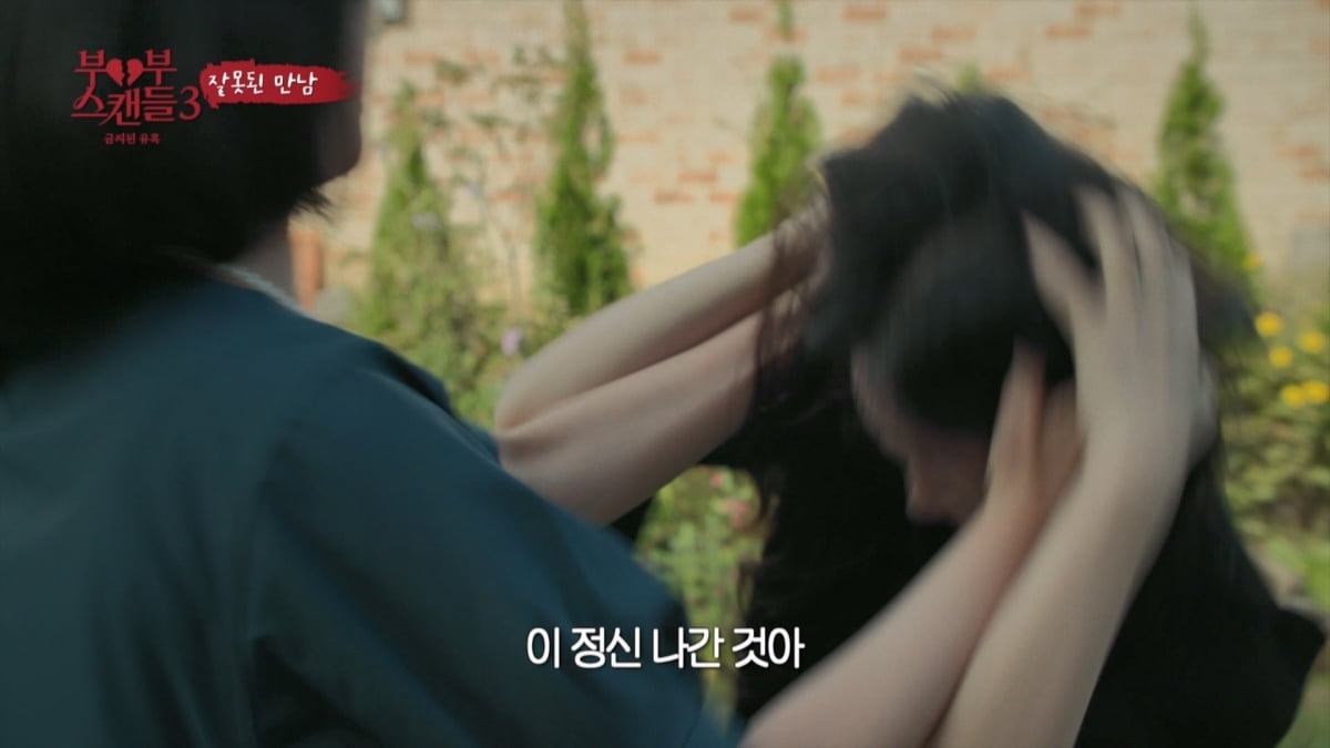 [Credit: GTV, kstar]