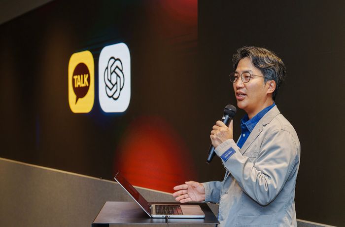 유용하 카카오 AI 에이전트 플랫폼 성과리더가 28일 성남 판교에 위치한 카카오 판교 아지트에서 진행된 프레스 싱크업 데이에서