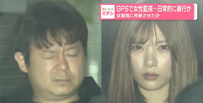 引用:TBS NEWS