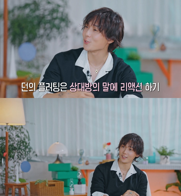 티브이데일리 포토