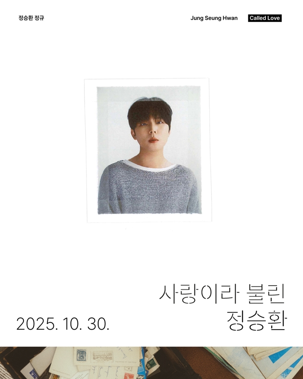 티브이데일리 포토