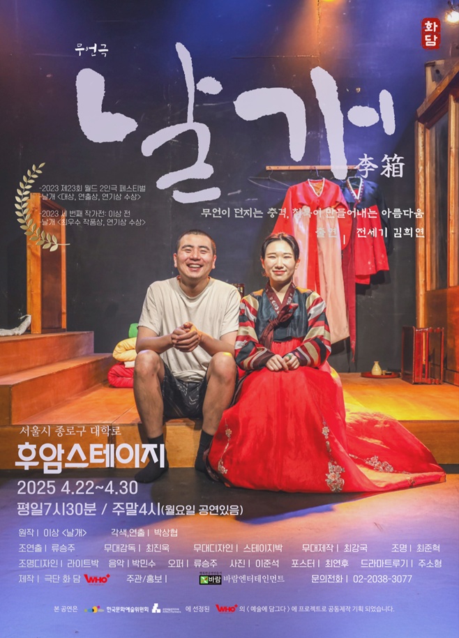 티브이데일리 포토