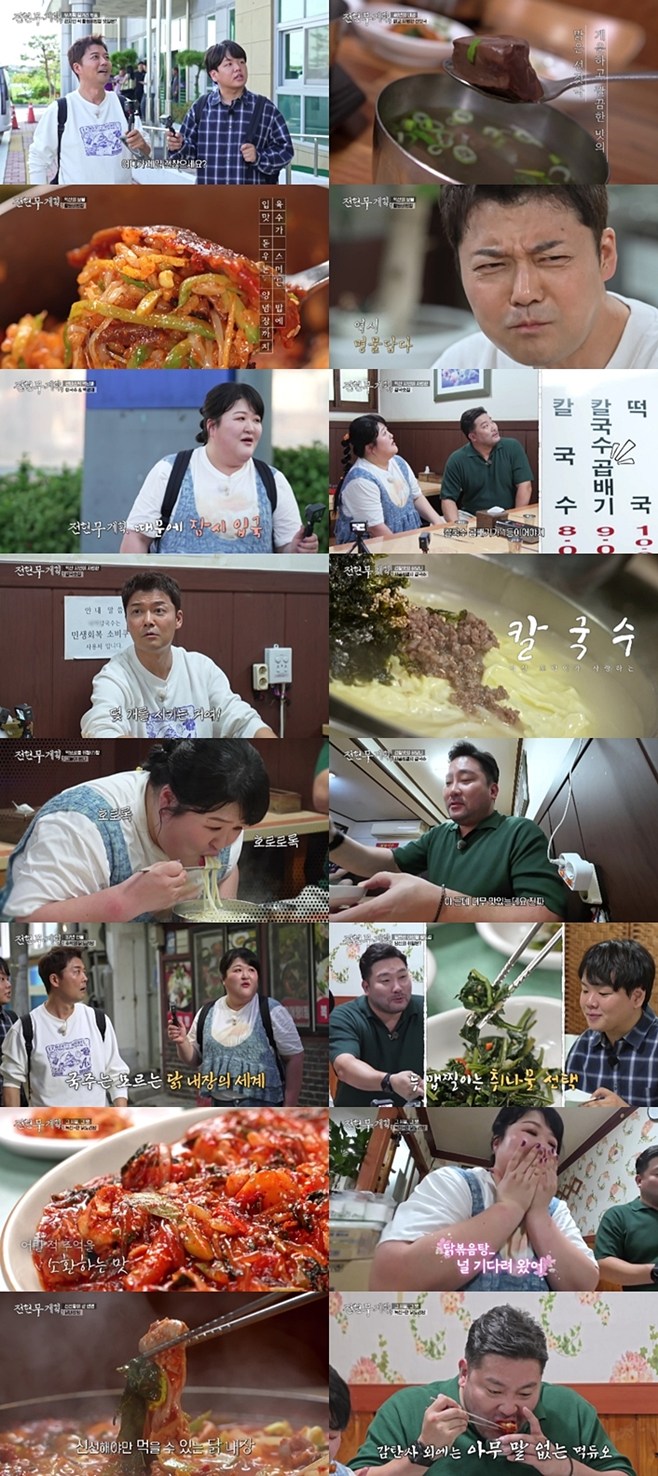 티브이데일리 포토