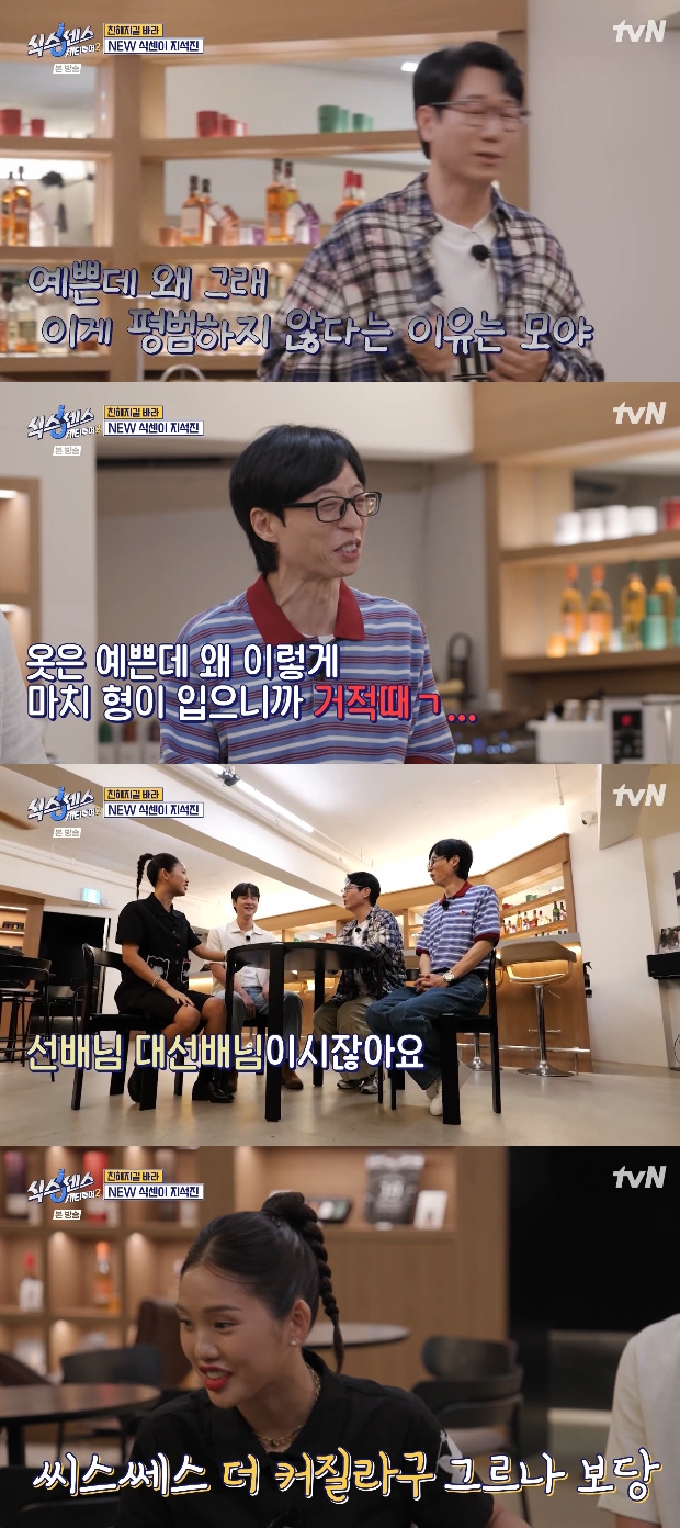 티브이데일리 포토