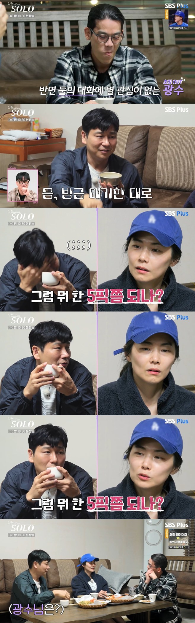 티브이데일리 포토
