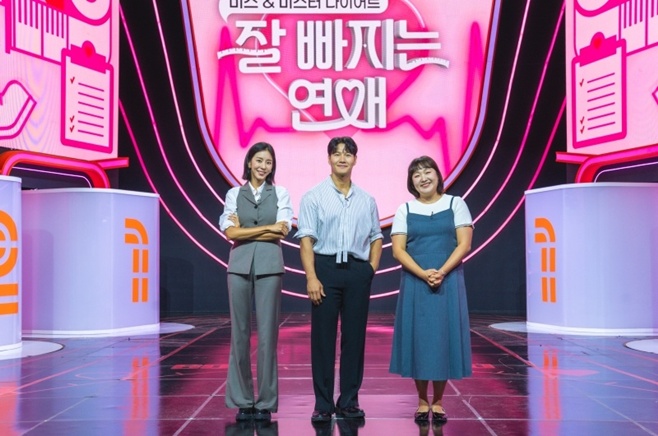 티브이데일리 포토