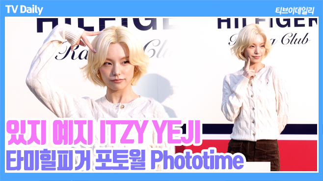 티브이데일리 포토