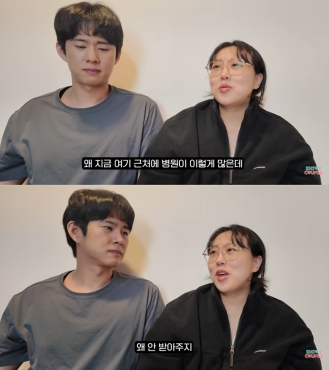 유튜브 엔조이커플, 손민수 임라라